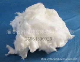耐火纤维棉 硅酸铝陶瓷纤维棉
