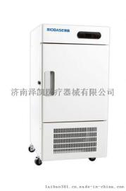 国产医用超低温冰箱厂家直供BDF-40V90
