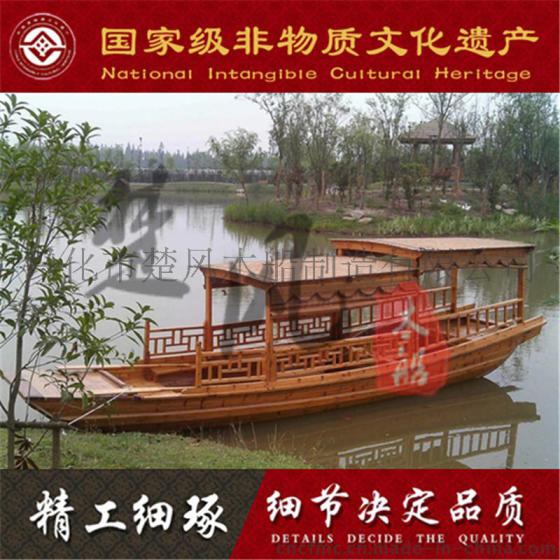 广东哪有木船厂家出售景区摇橹观光高低蓬 旅游木船