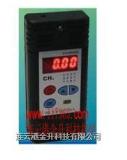 现货供应气体检测仪/一氧化碳检测仪CTH1000B