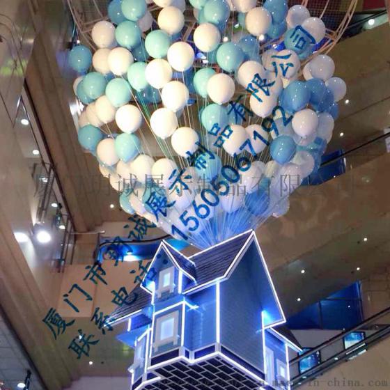 厦门玥诚商场装饰道具玻璃钢彩色气球 商场中庭吊挂气球