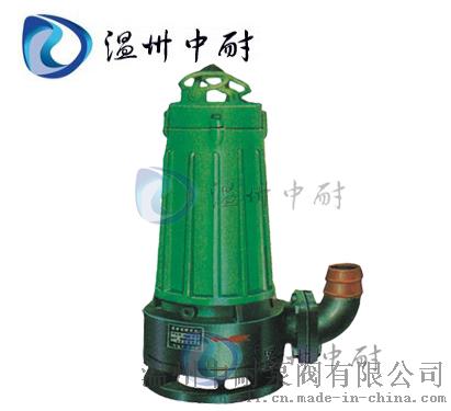 WQK/QG型高效无堵塞带切割式潜水泵