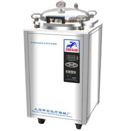 上海申安立式灭菌器LDZX-50FBS/全自动不锈钢高压灭菌锅