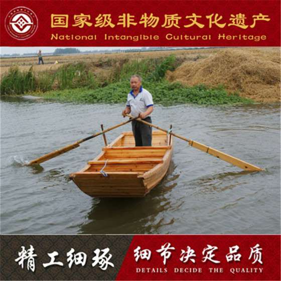 江苏浙江上海厂家出售旅游观光保洁渔船 纯手工制造工艺木船