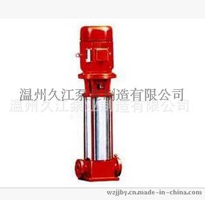 XBD-I，立式多级消防管道泵 喷淋泵 稳压泵 泵组 带证书 7.2/0.65-12