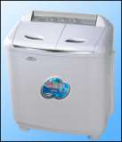 洗衣机（XPB85-92S-3）