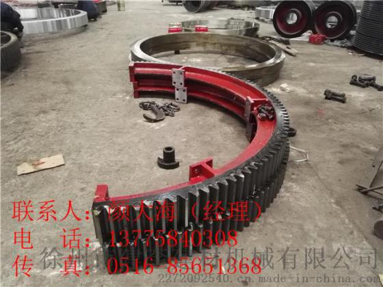 焊接弹簧板分体结构154齿18模数回转式滚筒铸钢包膜机大齿轮