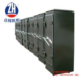电磁屏蔽机柜安装和使用方法 众辉机柜厂