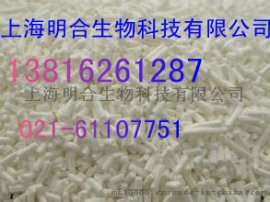 上海明合供应山梨酸钙食品级