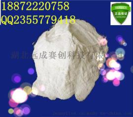 海藻酸钠，稳定剂正品价格，9005-38-3