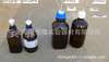 super-tech创新型流动相载液瓶及瓶盖