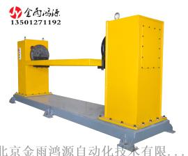 北京金雨JY-08首位式单轴双工位变位机 机器人焊机辅助设备 承载500KG