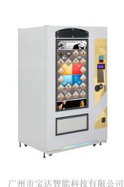 宝达液晶显示多媒体系列之YCF-VM022食品饮料自动售货机