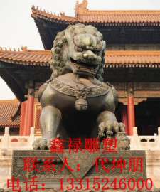 铸铜雕塑 镇宅铜狮子仿故宫门口狮子雕塑 铜狮子定做
