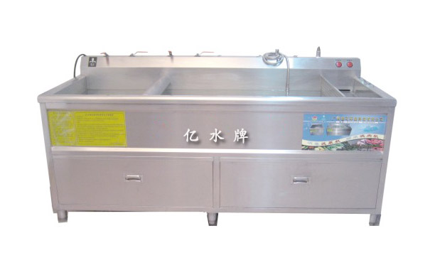 消毒洗菜机（QX2020B）