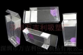 透明折盒与圆筒吸塑/深圳万吉利吸塑厂