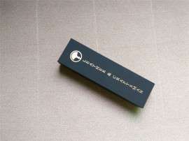 包装盒 触感黑卡礼品盒 高档产品包装盒