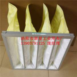 河南新星厂家生产镀锌板外框空气滤袋 风琴式滤袋 医用无纺滤袋