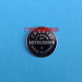 3V原装进口Mitsubishi三菱CR2016纽扣电池工业装