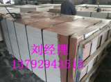 人造胶合板工厂供应杨木顺向沙发内衬板托盘包装板