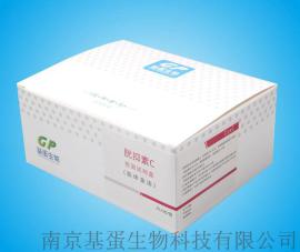 Cys-C 胱抑素C检测试剂盒