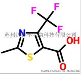 2-甲基-4-三氟甲基-5-噻唑甲酸【117724-63-7】苏州迈睿丰