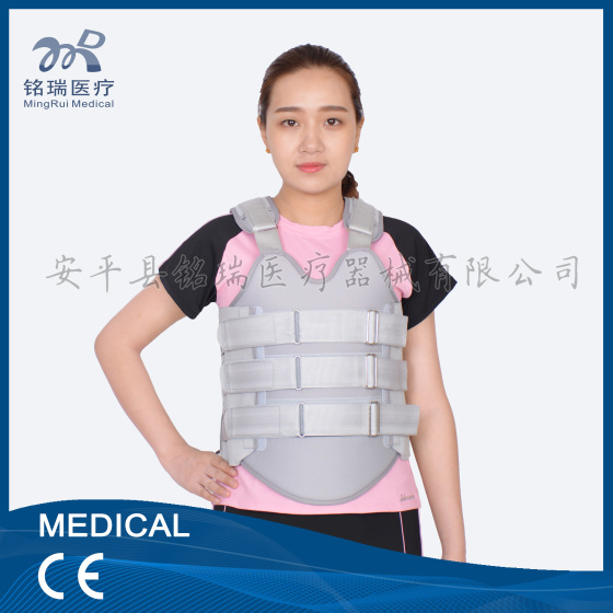 厂家直销高位透气胸腰椎护具压迫骨折腰椎可塑低温加热板矫形器腰椎固定支具