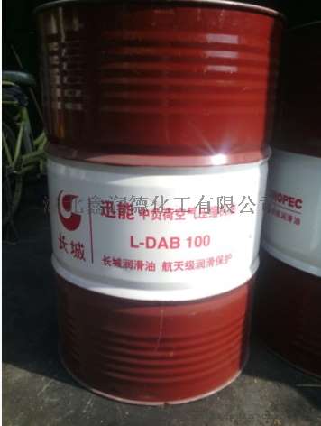 昆仑牌L-DAB 68空气压缩机油