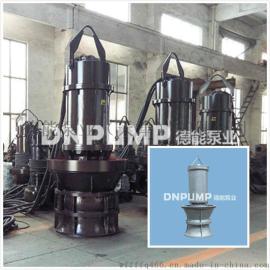 天津供应干式电机潜水泵
