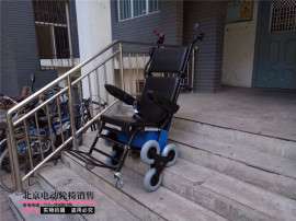 包邮折叠便携式电动爬楼轮椅能上下楼梯轮椅车2015火爆畅销中现货