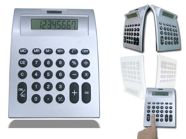 办公计算器（HR-9717）